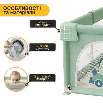 Дитячий манеж LEOBRO "Пригоди динозавра" 180 x 200 см (LB-1009) Дитячий манеж LEOBRO "Пригоди динозавра" 180 x 200 см (LB-1009)