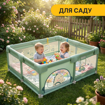 Дитячий манеж LEOBRO "Пригоди динозавра" 180 x 200 см (LB-1009) Дитячий манеж LEOBRO "Пригоди динозавра" 180 x 200 см (LB-1009)