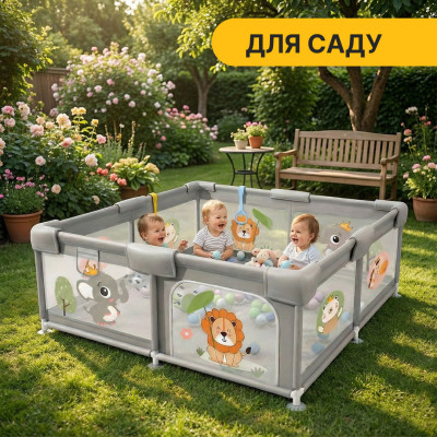 Дитячий манеж LEOBRO "Король лісу" 180 x 200 см (LB-1010) Дитячий манеж LEOBRO "Король лісу" 180 x 200 см (LB-1010)