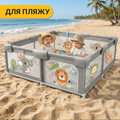 Дитячий манеж LEOBRO "Король лісу" 180 x 200 см (LB-1010) Дитячий манеж LEOBRO "Король лісу" 180 x 200 см (LB-1010)