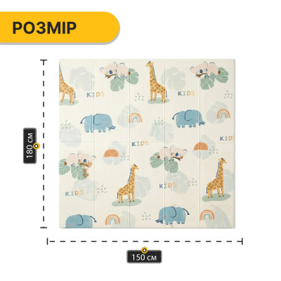 Дитячий ігровий килимок LEOBRO 150 x 180 x 1 см (LB-1011) Дитячий ігровий килимок LEOBRO 150 x 180 x 1 см (LB-1011)