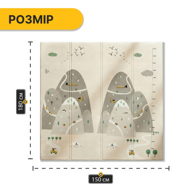 Дитячий ігровий килимок LEOBRO 150 x 180 x 1 см (LB-1015) Дитячий ігровий килимок LEOBRO 150 x 180 x 1 см (LB-1015)