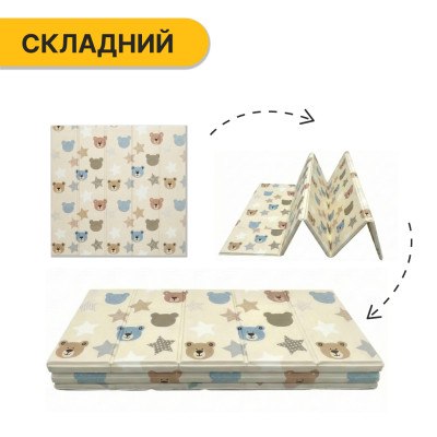 Дитячий ігровий килимок LEOBRO 150 x 180 x 1 см (LB-1015) Дитячий ігровий килимок LEOBRO 150 x 180 x 1 см (LB-1015)