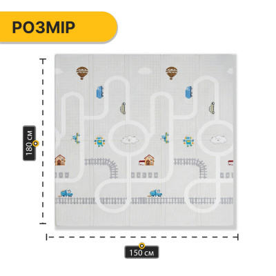 Дитячий ігровий килимок LEOBRO 150 x 180 x 1 см (LB-1017) Дитячий ігровий килимок LEOBRO 150 x 180 x 1 см (LB-1017)