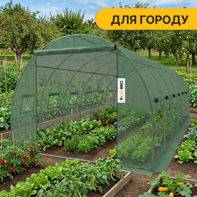 Посилена садова теплиця парник LEOBRO Garden 18м2 Green (LB-G107-GRN) Посилена садова теплиця парник LEOBRO Garden 18м2 Green (LB-G107-GRN)