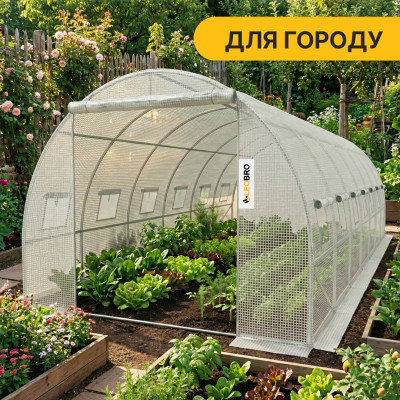 Посилена садова теплиця парник LEOBRO Garden 18м2 White (LB-G107-WHT)