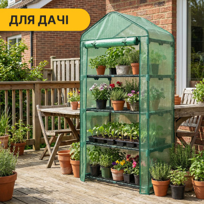 Стелаж-теплиця LEOBRO 159х69х49 см на 4 полиці Green (LB-G118)