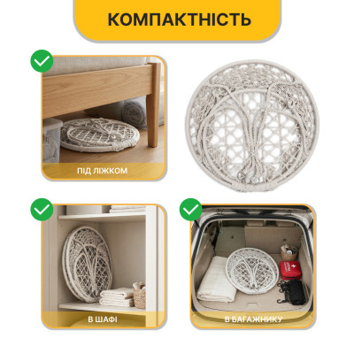 Підвісне плетене крісло-гойдалка LEOBRO Boho XL 80 см Cream (LB-1103)