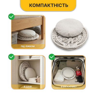 Підвісне плетене крісло-гойдалка LEOBRO Boho XL 80 см Cream з подушкою (LB-1106) Підвісне плетене крісло-гойдалка LEOBRO Boho XL 80 см Cream з подушкою (LB-1106)