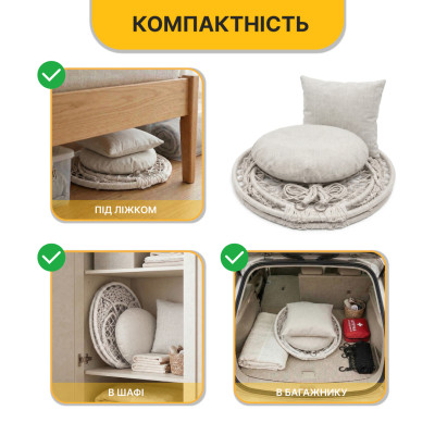 Підвісне плетене крісло-гойдалка LEOBRO Boho Comfort XL 80 см Cream (LB-1109) Підвісне плетене крісло-гойдалка LEOBRO Boho Comfort XL 80 см Cream (LB-1109)