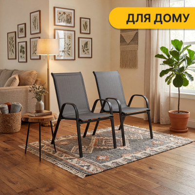 Комплект садових крісел LEOBRO Chairs Set, 2шт (LB-1051) Комплект садових крісел LEOBRO Chairs Set, 2шт (LB-1051)