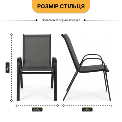 Комплект садових меблів LEOBRO Comfort 2 крісла + круглий столик (LB-1052)