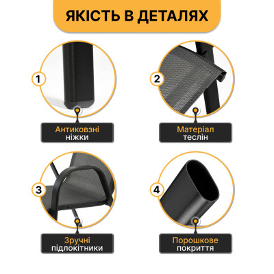Комплект садових меблів LEOBRO Comfort 2 крісла + круглий столик (LB-1052)