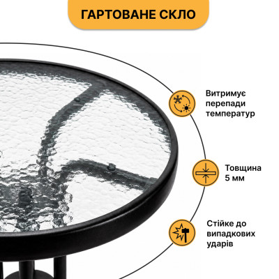 Комплект садових меблів LEOBRO Comfort 2 крісла + круглий столик (LB-1052)