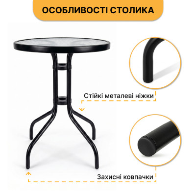 Комплект садових меблів LEOBRO Comfort 2 крісла + круглий столик (LB-1052)