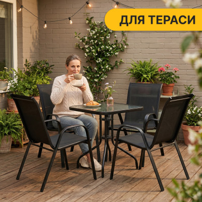 Комплект садових меблів LEOBRO Comfort 4 крісла + прямокутний столик (LB-1054)