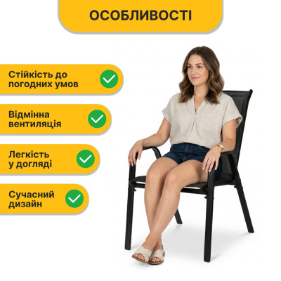 Комплект садових меблів LEOBRO Comfort 4 крісла + прямокутний столик (LB-1054)