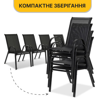 Комплект садових меблів LEOBRO Comfort 4 крісла + прямокутний столик (LB-1054)