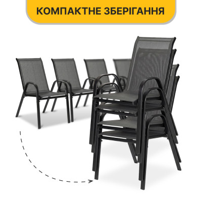 Комплект садових меблів LEOBRO Comfort 4 крісла + великий столик (LB-1055)