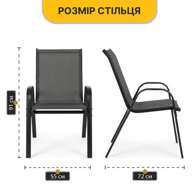 Комплект садових меблів LEOBRO Comfort 4 крісла + круглий столик (LB-1052-51) Комплект садових меблів LEOBRO Comfort 4 крісла + круглий столик (LB-1052-51)