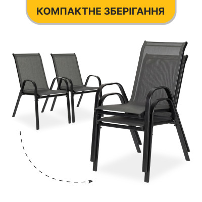 Комплект садових меблів LEOBRO Comfort 4 крісла + круглий столик (LB-1052-51) Комплект садових меблів LEOBRO Comfort 4 крісла + круглий столик (LB-1052-51)