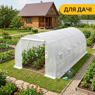 Посилена садова теплиця парник LEOBRO Garden 18м2 White (LB-18M25W) Посилена садова теплиця парник LEOBRO Garden 18м2 White (LB-18M25W)
