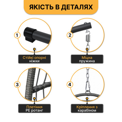 Підвісне крісло-кокон LEOBRO Brown (LB-1059) Підвісне крісло-кокон LEOBRO Brown (LB-1059)