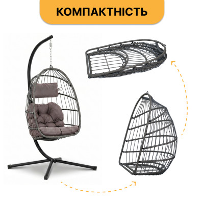Підвісне крісло-кокон LEOBRO Brown (LB-1059) Підвісне крісло-кокон LEOBRO Brown (LB-1059)