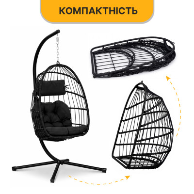 Підвісне крісло-кокон LEOBRO Black (LB-1060)