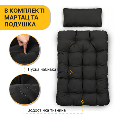 Підвісне крісло-кокон LEOBRO Black (LB-1060)