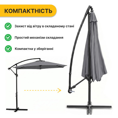 Складна садова парасоля з боковим подовжувачем LEOBRO Сіра (LB-1079) Складна садова парасоля з боковим подовжувачем LEOBRO Сіра (LB-1079)