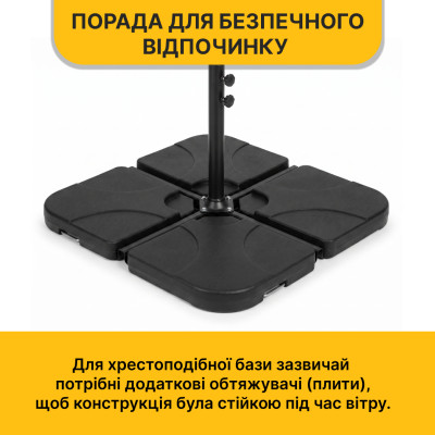 Складна садова парасоля з боковим подовжувачем LEOBRO Сіра (LB-1079) Складна садова парасоля з боковим подовжувачем LEOBRO Сіра (LB-1079)