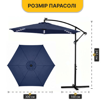 Складна садова парасоля з боковим подовжувачем та LED підсвіткою LEOBRO Синя (LB-1086) Складна садова парасоля з боковим подовжувачем та LED підсвіткою LEOBRO Синя (LB-1086)
