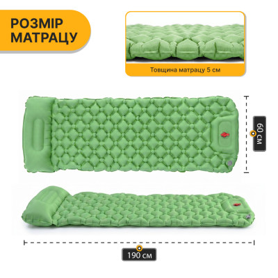Надувний похідний килимок матрац LEOBRO Air Mat 190 x 60 см Green (LB-1095) Надувний похідний килимок матрац LEOBRO Air Mat 190 x 60 см Green (LB-1095)