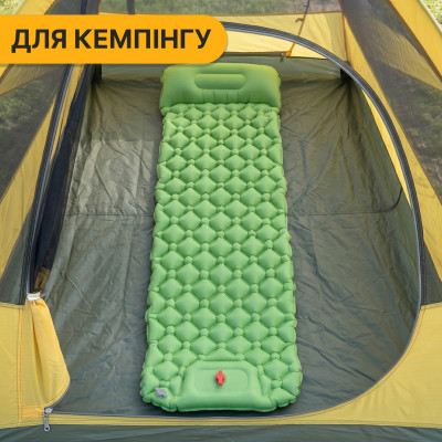 Надувний похідний килимок матрац LEOBRO Air Mat 190 x 60 см Green (LB-1095) Надувний похідний килимок матрац LEOBRO Air Mat 190 x 60 см Green (LB-1095)