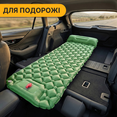 Надувний похідний килимок матрац LEOBRO Air Mat 190 x 60 см Green (LB-1095) Надувний похідний килимок матрац LEOBRO Air Mat 190 x 60 см Green (LB-1095)