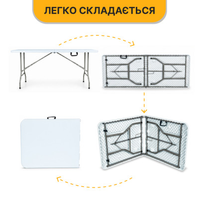 Розкладний туристичний стіл LEOBRO Tourismo 180 x 70 см (LB-1061) Розкладний туристичний стіл LEOBRO Tourismo 180 x 70 см (LB-1061)