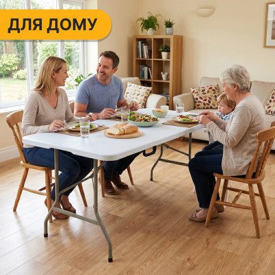 Розкладний туристичний стіл LEOBRO Tourismo 180 x 70 см (LB-1061) Розкладний туристичний стіл LEOBRO Tourismo 180 x 70 см (LB-1061)