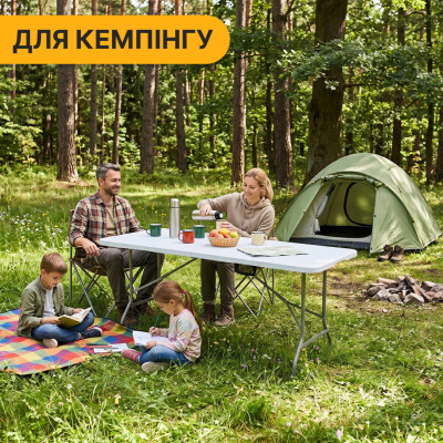 Розкладний туристичний стіл LEOBRO Tourismo 180 x 70 см (LB-1061) Розкладний туристичний стіл LEOBRO Tourismo 180 x 70 см (LB-1061)