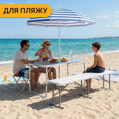 Розкладна туристична лавка LEOBRO Tourismo 180 x 27 см (LB-1062) Розкладна туристична лавка LEOBRO Tourismo 180 x 27 см (LB-1062)