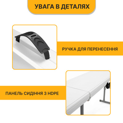 Розкладна туристична лавка LEOBRO Tourismo 180 x 27 см (LB-1062) Розкладна туристична лавка LEOBRO Tourismo 180 x 27 см (LB-1062)