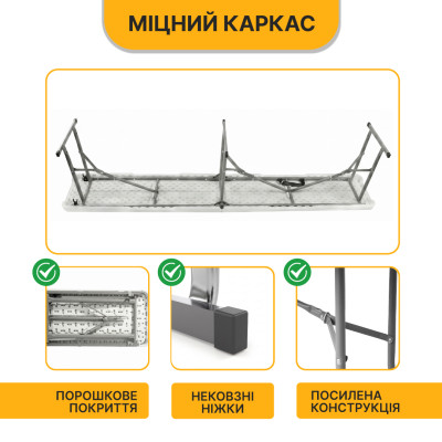 Розкладна туристична лавка LEOBRO Tourismo 180 x 27 см (LB-1062) Розкладна туристична лавка LEOBRO Tourismo 180 x 27 см (LB-1062)
