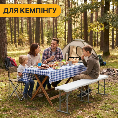Розкладна туристична лавка LEOBRO Tourismo 180 x 27 см (LB-1062) Розкладна туристична лавка LEOBRO Tourismo 180 x 27 см (LB-1062)