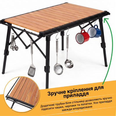 Розкладний туристичний стіл LEOBRO Pro Camp Wood Alu (LB-1063)