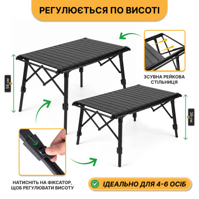 Розкладний туристичний стіл LEOBRO Pro Camp Black Alu (LB-1064)