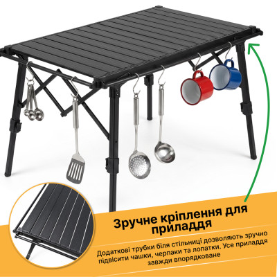 Розкладний туристичний стіл LEOBRO Pro Camp Black Alu (LB-1064)