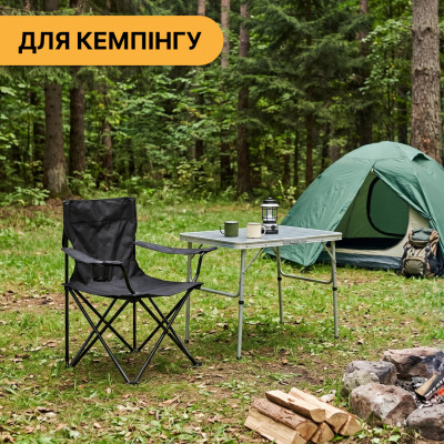 Розкладне туристичне крісло LEOBRO Lite Black (LB-1075) Розкладне туристичне крісло LEOBRO Lite Black (LB-1075)