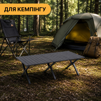 Розкладний туристичний стіл LEOBRO Camp Black XL (LB-1070)