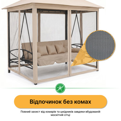 Садова гойдалка з подушками та москитною сіткою LEOBRO Elit Brown (LB-1097) Садова гойдалка з подушками та москитною сіткою LEOBRO Elit Brown (LB-1097)
