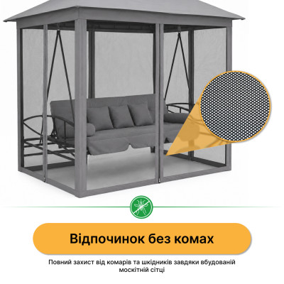 Садова гойдалка з подушками та москитною сіткою LEOBRO Elit Grey (LB-1098) Садова гойдалка з подушками та москитною сіткою LEOBRO Elit Grey (LB-1098)